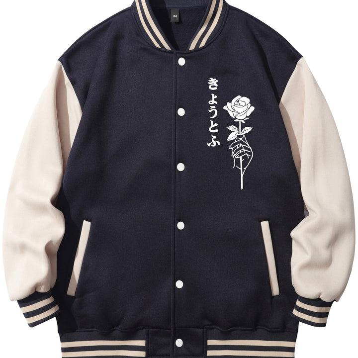 Shopron Rose Design Unisex Baseball Jacket with Fleece Lining