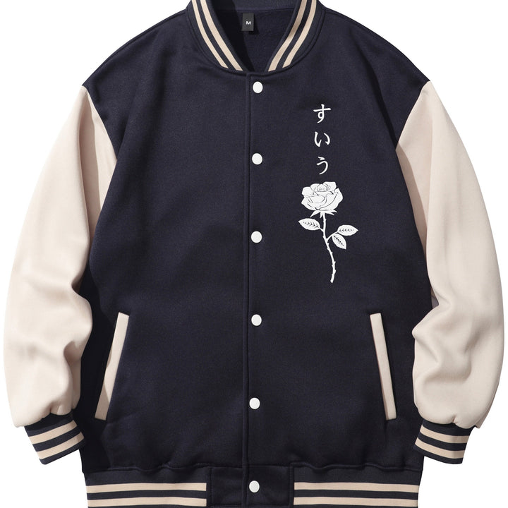 Shopron Rose Design Unisex Baseball Jacket with Fleece Lining