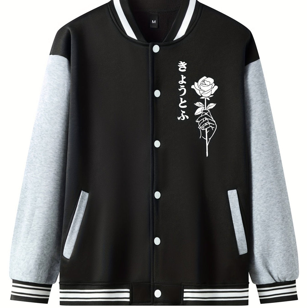 Shopron Rose Design Unisex Baseball Jacket with Fleece Lining